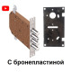 Сапфір