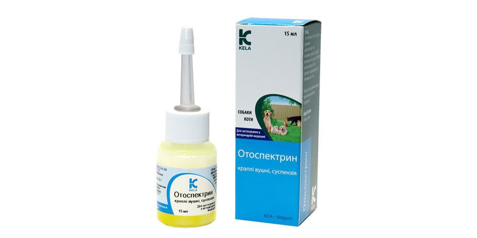 Otospectrine (Отоспектрин) 15 мл вушні краплі