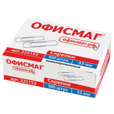 Скріпки ОФІСМАГ, 33 мм, нікельовані, 100 шт., У картонній коробці, 225153