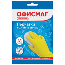 Рукавички господарські латексні ОФІСМАГ, БАГАТОРАЗОВІ, бавовняне напилення, розмір М (середній), 604198