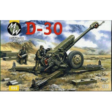 122-мм буксирована гаубиця Д-30. Збірна модель у масштабі 1/72. MILITARY WHEELS 7222 122-мм буксирована гаубиця Д-30. Збірна модель у масштабі 1/72. MILITARY WHEELS 7222