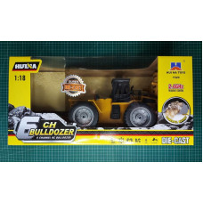 Автонавантажувач Хаїна HUINA HL1520. Радіокерована модель у масштабі 1/18