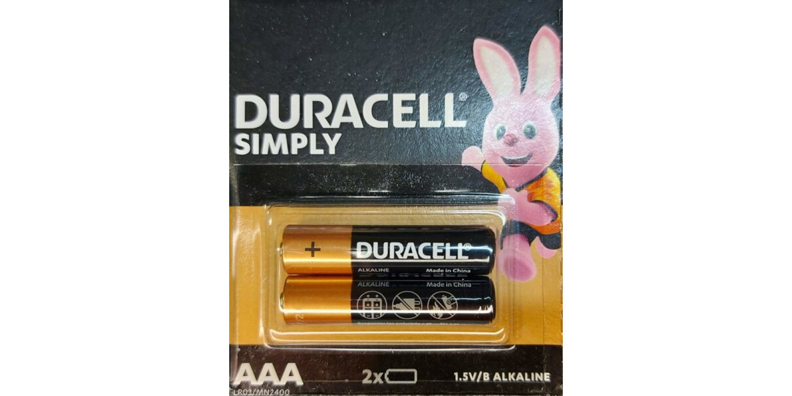 Батарейка ААA DURACCEL, 2 штуки