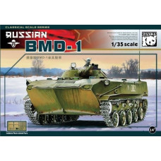 БМД-1. Збірна модель у масштабі 1/35. PANDA HOBBY PH-35004