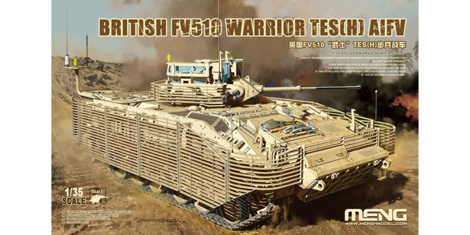 British FV510 Warrior TES (H). Збірна модель у масштабі 1/35. MENG SS-017