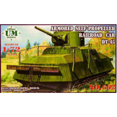 Бронедрезіна ДТ-45. Збірна модель у масштабі 1/72. UMT 602