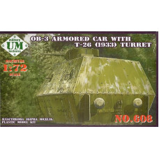 Бронемайданчик типу ОБ-3 із вежею Т-26 (1939). 1/72 UMT 608