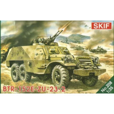 БТР-152Е із зенітною установкою ЗУ-23-2. 1/35 SKIF MK208