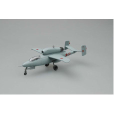 Experimental Soviet He162 A-2, 1946.1/72 EASY MODEL 36346
