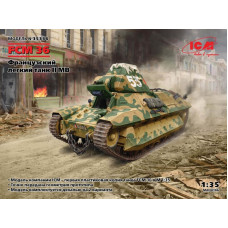 FCM 36, французький легкий танк часів Другої світової війни. 1/35 ICM 35336