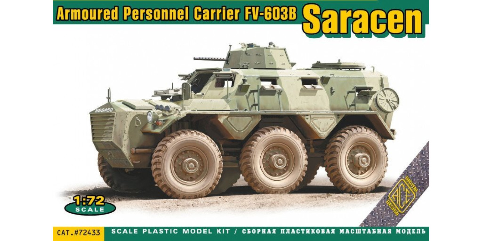 FV603B Saracen Mk. ІІ британський бронеавтомобіль. 1/72 ACE 72433 FV603B Saracen Mk. ІІ британський бронеавтомобіль. 1/72 ACE 72433