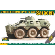 FV603B Saracen Mk. ІІ британський бронеавтомобіль. 1/72 ACE 72433