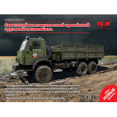 КАМАЗ 4310. Сборная модель советского военного грузового автомобиля в масштабе 1/35. ICM 35001