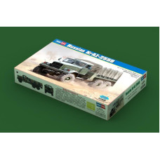 КрАЗ-255Б. Модель українського військового автомобіля у масштабі 1/35. HOBBY BOSS 85506 КрАЗ-255Б. Модель українського військового автомобіля у масштабі 1/35. HOBBY BOSS 85506
