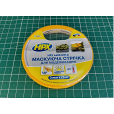 Маскуюча стрічка (модельний скотч) 3 мм x 25 м (2 штуки). HPX 4400
