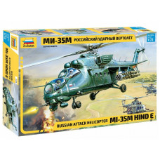 Мі-35 багатоцільовий ударний вертоліт. Збірна пластикова модель. 1/72 ZVEZDA 7276
