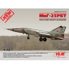 МіГ-25 РБТ, Радянський літак-розвідник. Збірна модель у масштабі 1/72. ICM 72172