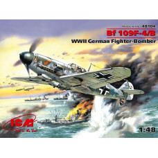 Німецький винищувач Messerchmitt Bf 109F-4/B. 1/48 ICM 48104
