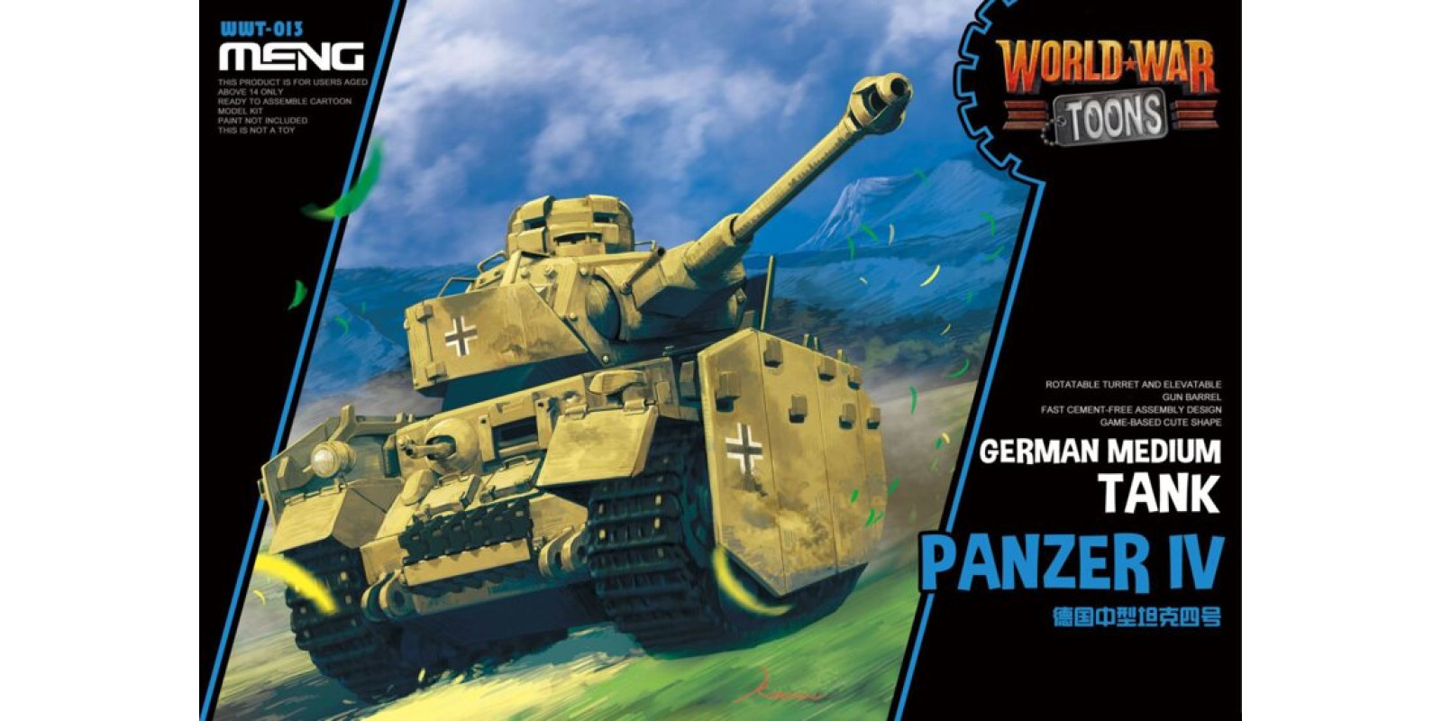 Panzer IV Німецький середній танк (World War Toons series). MENG MODEL WWT-013