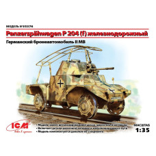 Panzerspähwagen P 204 (f) залізничний, Німецький бронеавтомобіль ІІ МВ. 1/35 ICM 35376