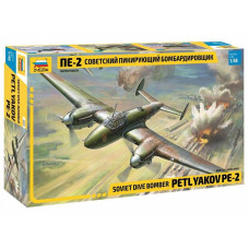 ПЕ-2. Сборная модель советского пикирующего бомбардировщика. 1/48 ZVEZDA 4809