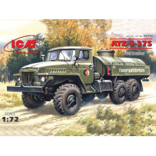 Збірна модель топліовзаправника АТЗ-5-375. 1/72 ICM 72713
