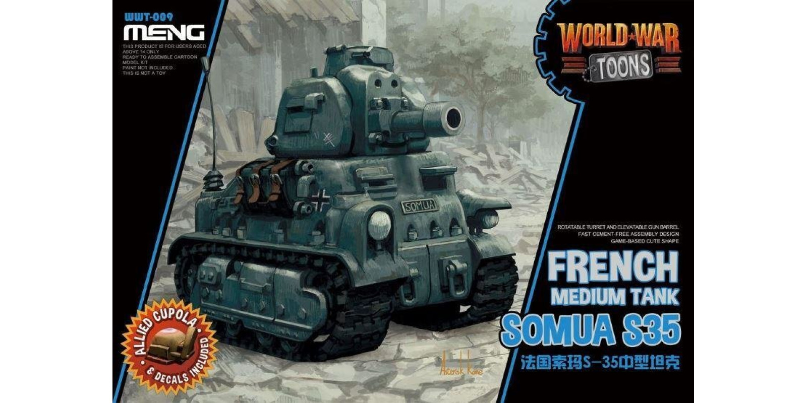 Somua S35 - французький середній танк (World War Toons series). MENG MODEL WWT-009