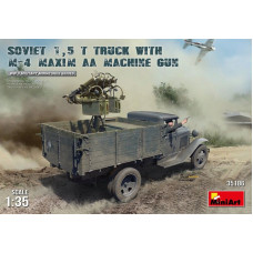 Радянський 1,5 Тонний Автомобіль із Четвірним Кулеметом Максим М4. 1/35 MINIART 35186