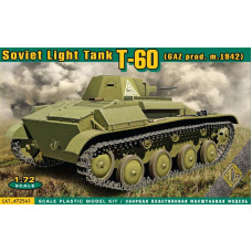 Танк Т-60 виробництва заводу ГАЗ (мод. 1942). 1/72 ACE 72541