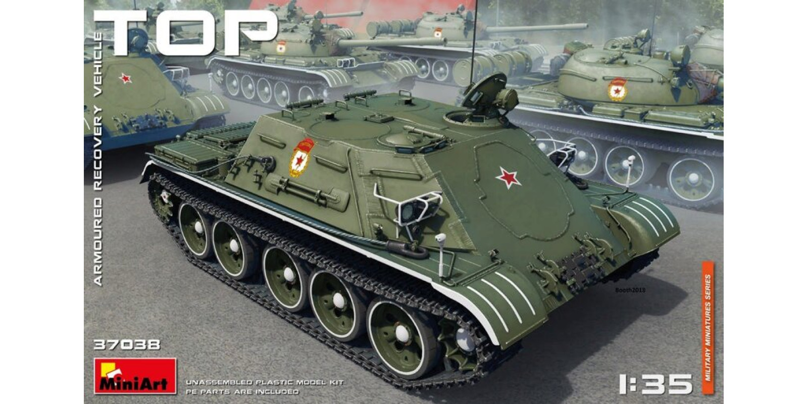 ТОП