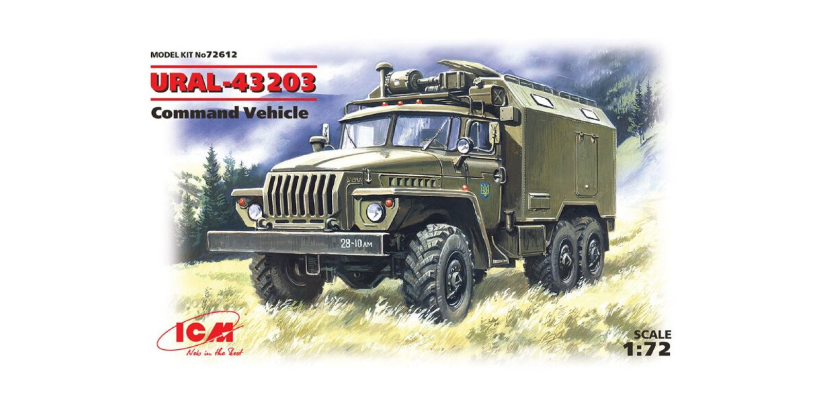 УРАЛ 43203, подвижной командный пункт. Сборная модель в масштабе 1/72. ICM 72612 УРАЛ 43203, подвижной командный пункт. Сборная модель в масштабе 1/72. ICM 72612