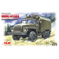 УРАЛ 43203, рухомий командний пункт. Збірна модель у масштабі 1/72. ICM 72612 УРАЛ 43203, рухомий командний пункт. Збірна модель у масштабі 1/72. ICM 72612