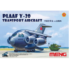 Y-20 Transport aircraft (СЕРІЯ MENG KIDS). MENG PLANE-009