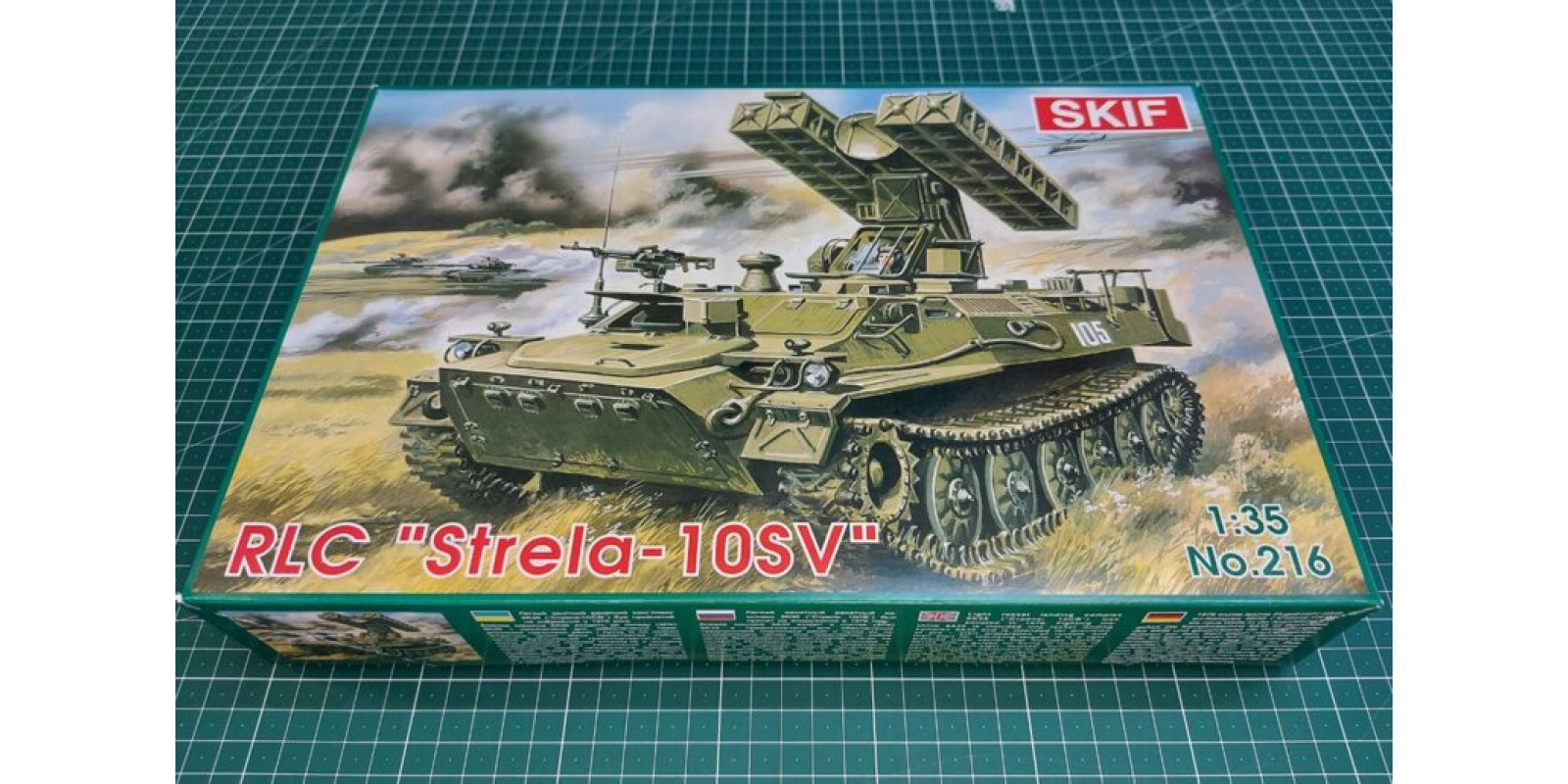 Зенітно-ракетний комплекс СТРІЛА-10СВ. Збірна модель у масштабі 1/35. SKIF MK216