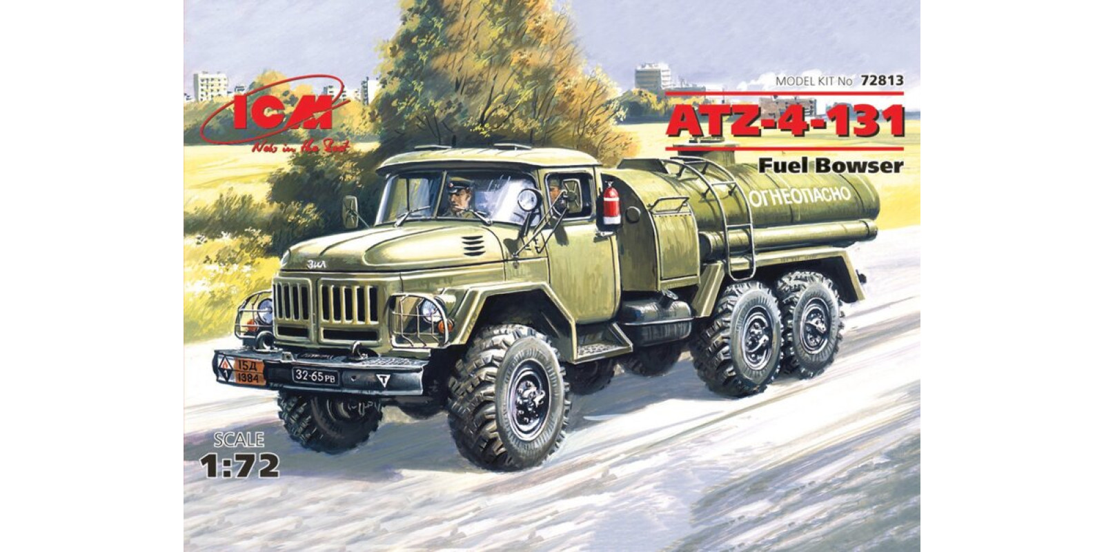 ЗІЛ-131, автозаправник. Збірна модель у масштабі 1/72. ICM 72813 ЗІЛ-131, автозаправник. Збірна модель у масштабі 1/72. ICM 72813