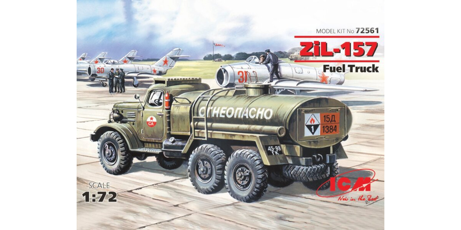 ЗиЛ-157 топливозаправщик. Модель для склеивания в масштабе 1/72. ICM 72561