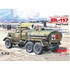 ЗіЛ-157 паливозаправник. Модель для склеювання у масштабі 1/72. ICM 72561