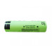 Panasonic NCR18650PF 2900mAh 20A panasonic ncr18650pf 2900mah 20a офис, бизнес и торговля 53970 3