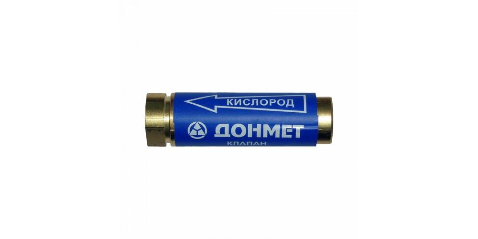 Клапан огнепреградительный сетевой КОК Донмет Клапан огнепреградительный сетевой КОК Донмет