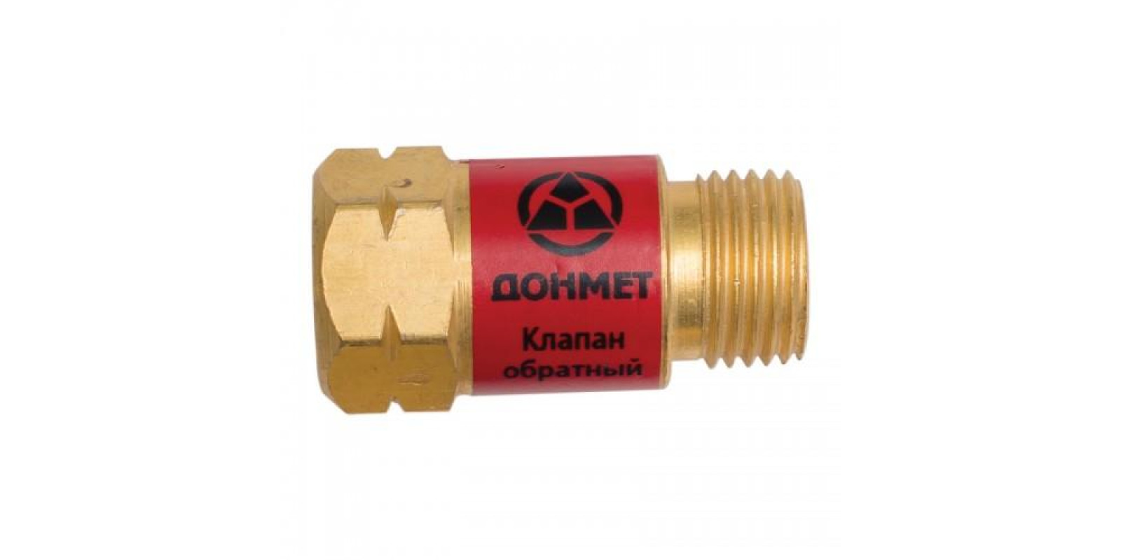 Клапан обратный ОБГ Донмет