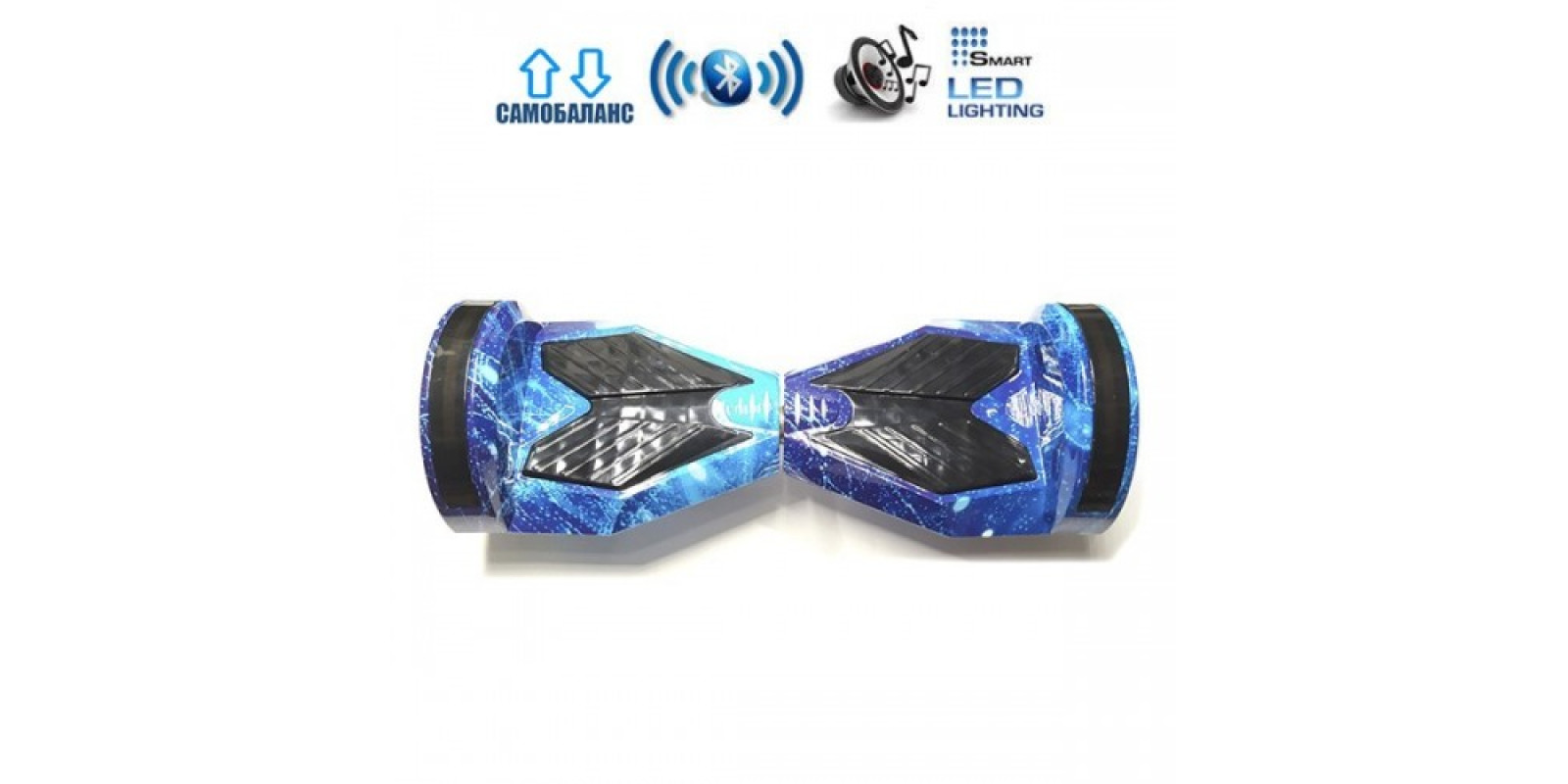 Гироборд Elite Lux Lambo Premium +Autobalance 8