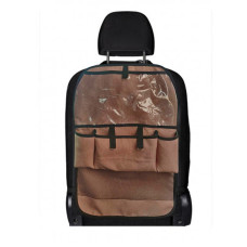Автомобильный органайзер Coverbag Kids коричневый