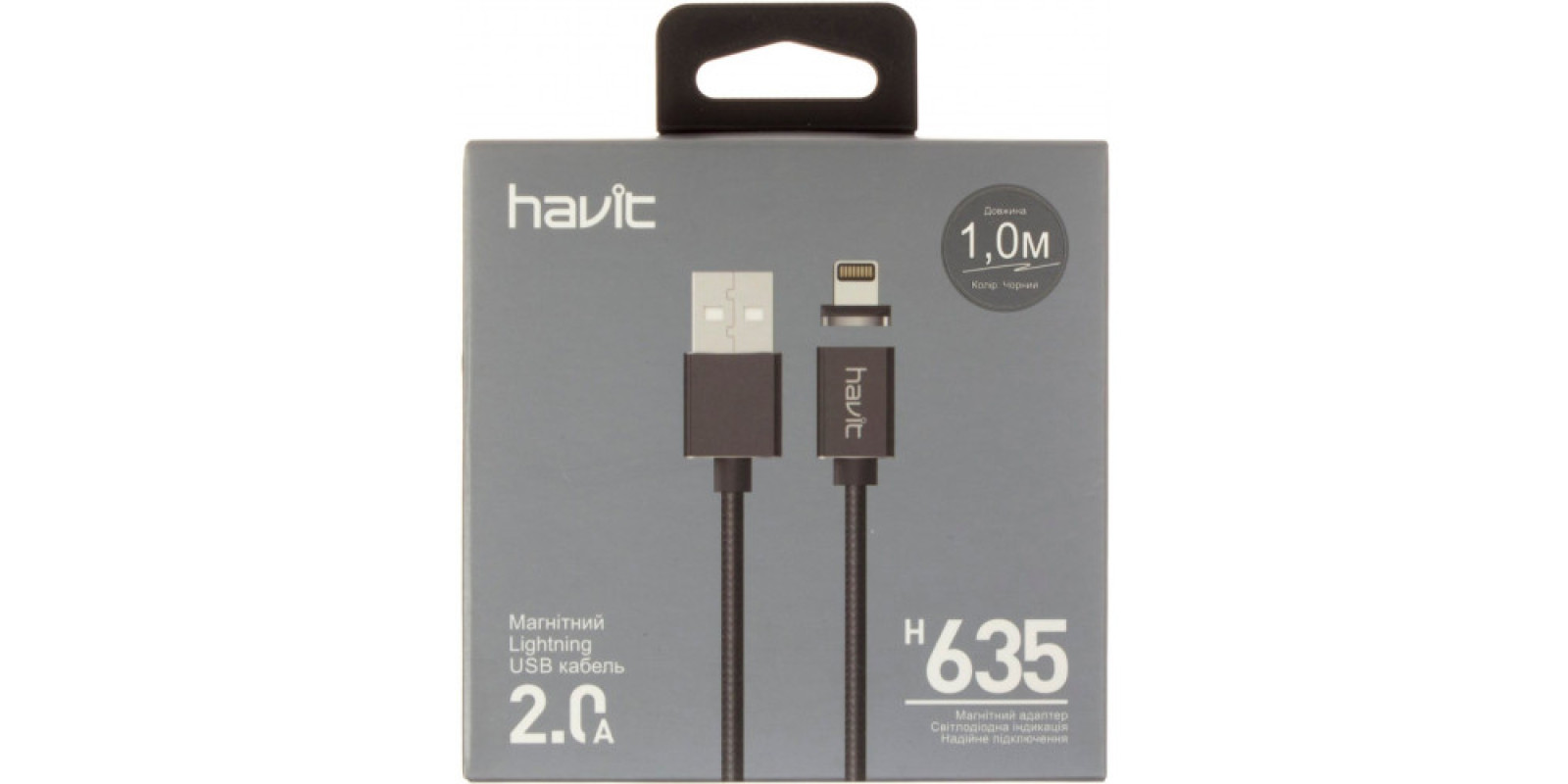 Кабель USB   lightning Havit HV-H635 магнітний 1 м black