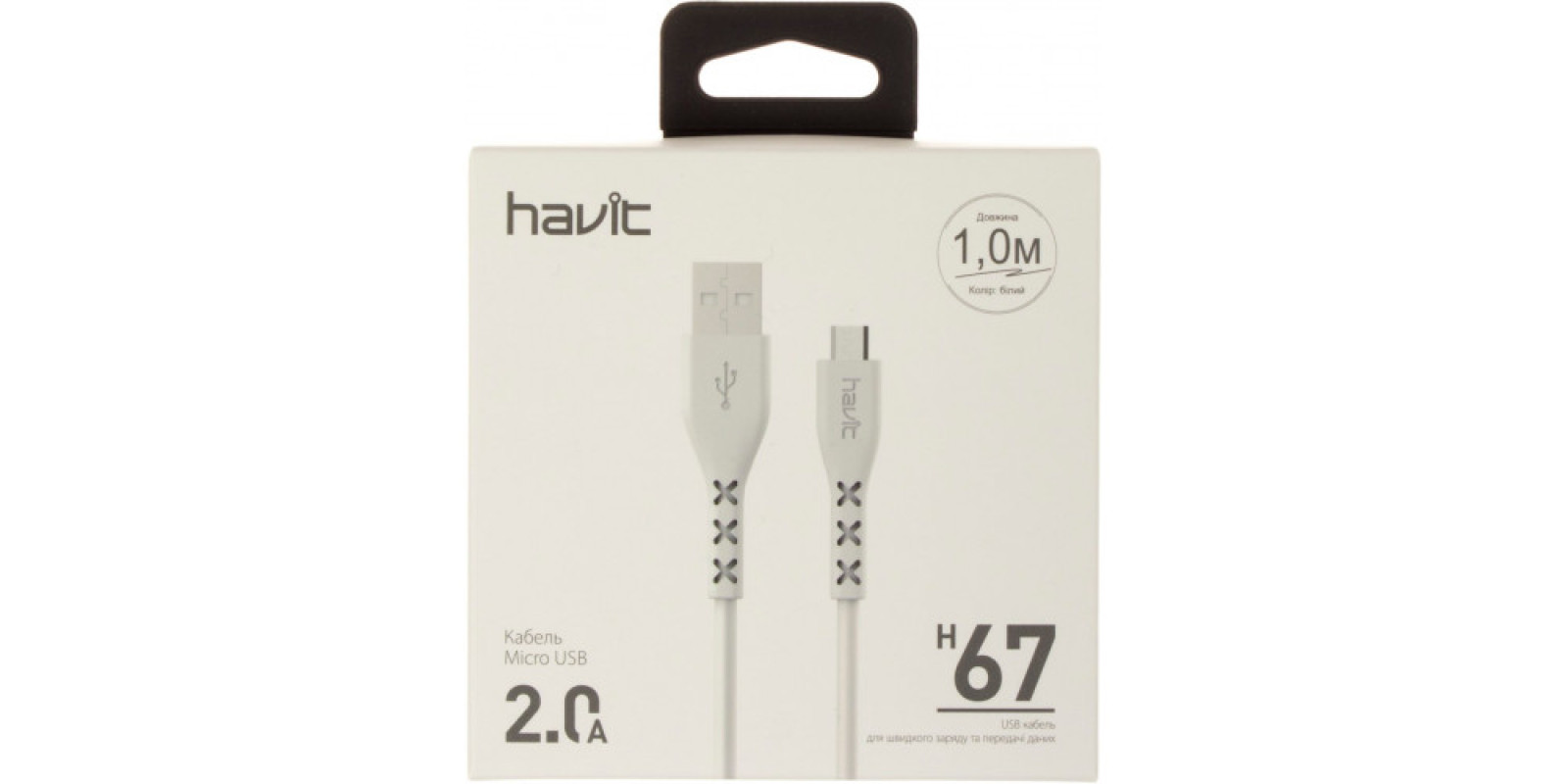 Кабель USB   microUSB Havit HV-H67 1 м white 1490