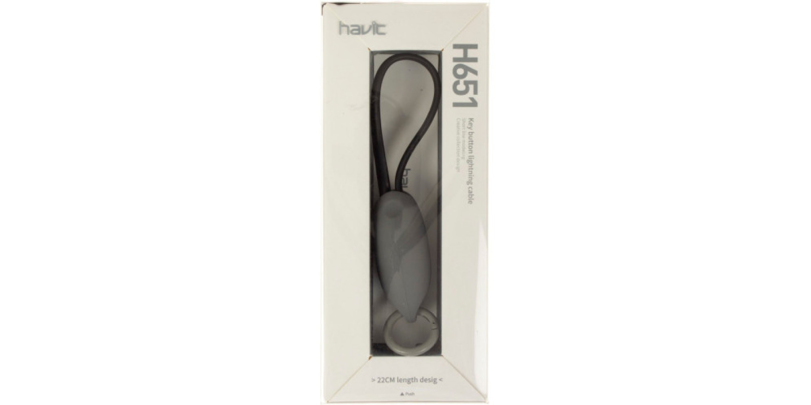 Кабель USB   lightning Havit HV-H651 0,15 м gray