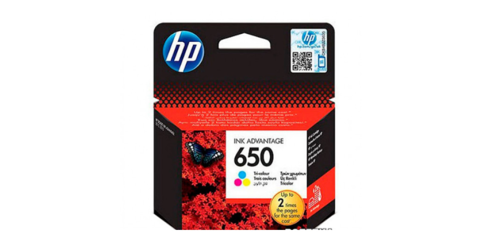 Картридж HP DJ №650 DJ2515 Color (CZ102AE)