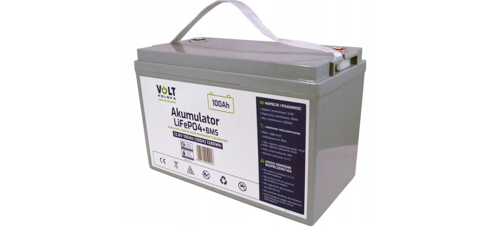 Акумулятор Volt LiFePO4 12V-100Ah (1280Wh) Акумулятор Volt LiFePO4 12V-100Ah (1280Wh)