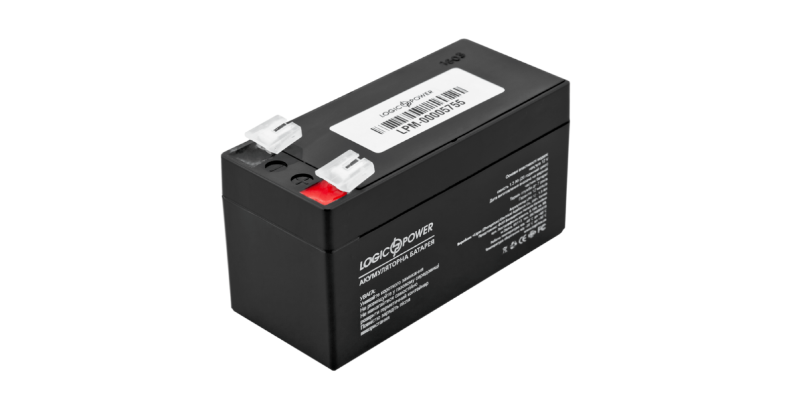 Аккумулятор LogicPower LPM 12-1.3 Ah