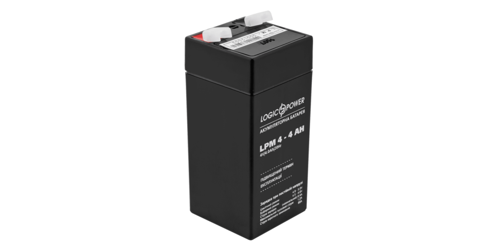 Аккумулятор LogicPower LPM 4-4 Ah