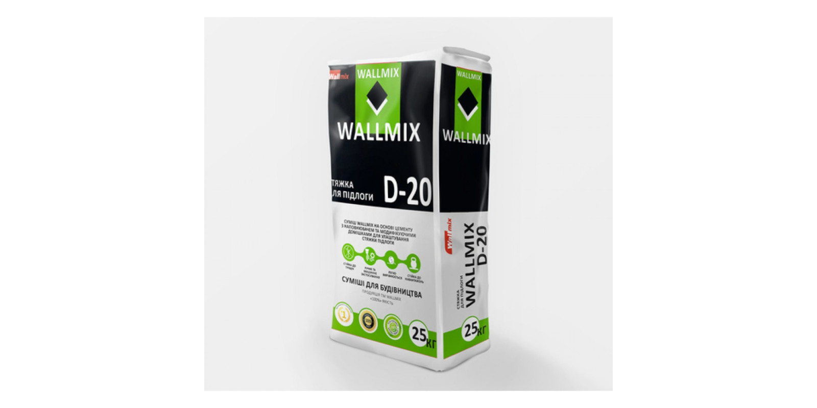Стяжка армированная для полов с подогревом Wallmix D-20 (25кг)